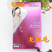 彩 彩 5208 Đầu đông nhung mỏng lông cừu rồng ma thuật quần legging ấm quần một mảnh 1800D nữ chống rỗ