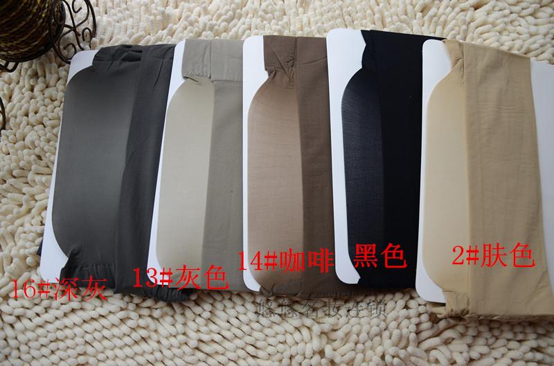 Myers nhung siêu mỏng tummy hip pantyhose áp lực stovepipe 10D 8123 vớ siêu mỏng