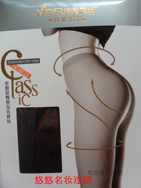 Myers nhung siêu mỏng tummy hip pantyhose áp lực stovepipe 10D 8123 vớ siêu mỏng