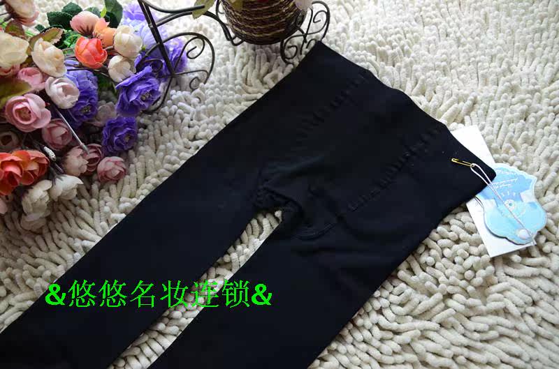 Pantalon collant - Ref 755310 Image 12