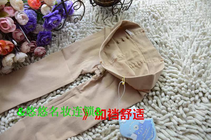 Pantalon collant - Ref 755310 Image 9