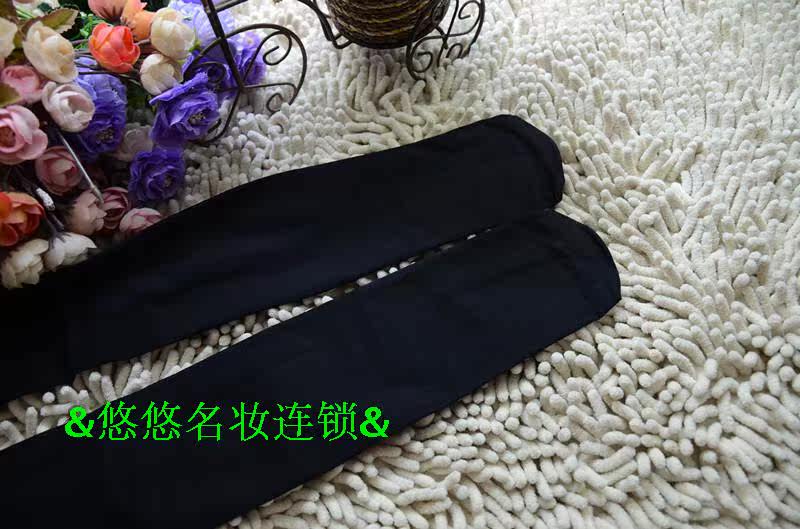 Pantalon collant - Ref 755310 Image 13