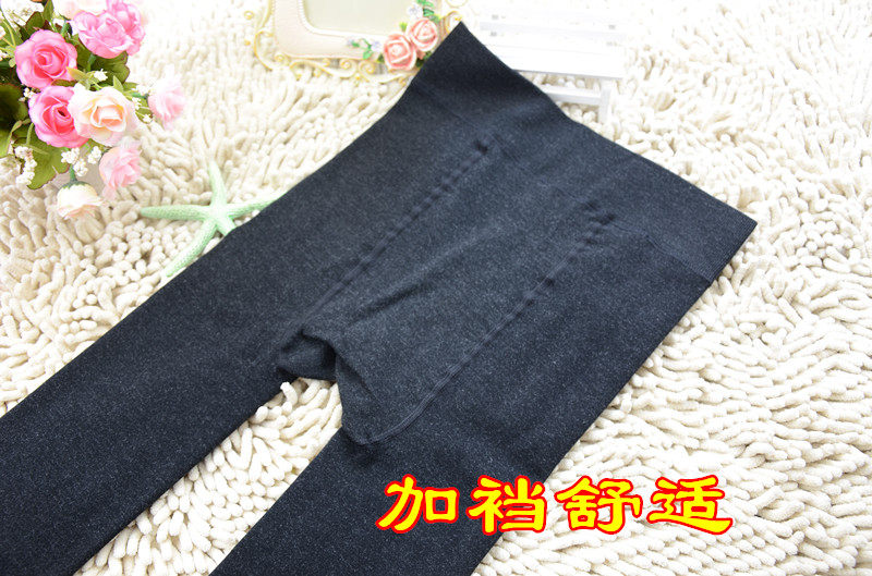 Pantalon collant - Ref 753251 Image 23