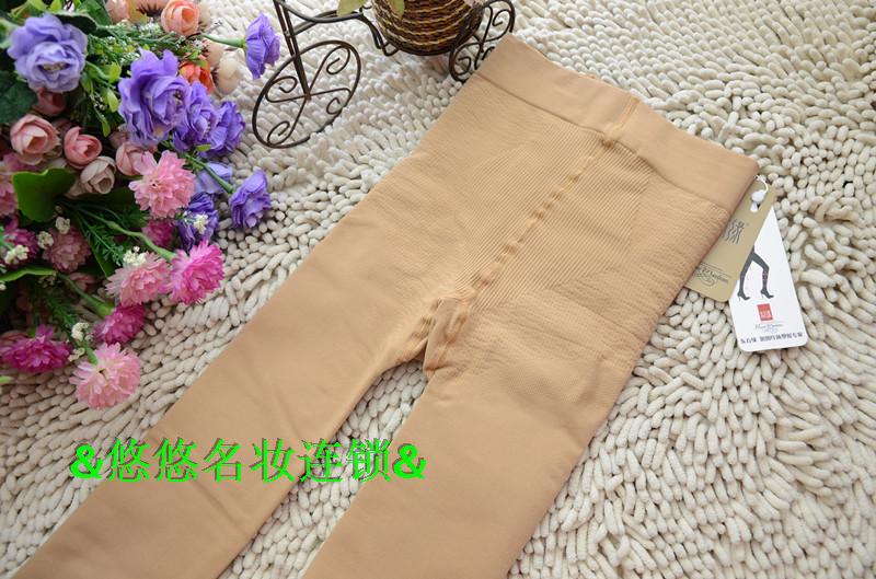 2 túi đeo chéo phương Đông 1800D micro-plastic đàn hồi bó sát áp lực 6920 quần lót bụng hông 8920 bước chân quần tất nữ cao cấp