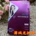 彩 彩 5208 Đầu đông nhung mỏng lông cừu rồng ma thuật quần legging ấm quần một mảnh 1800D nữ chống rỗ quần tất nữ mùa đông Xà cạp