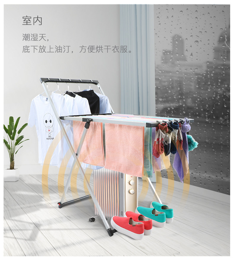 伟经 6063铝合金 双层可折叠轻便落地晾衣架 天猫优惠券折后￥78包邮（￥98-20）