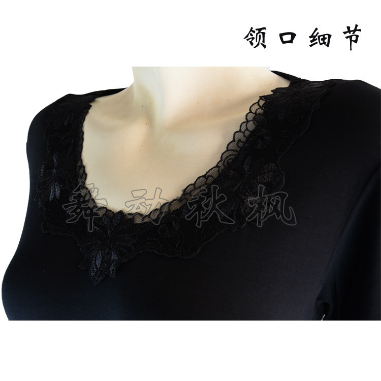 Corset amincissant S4131/5131 - Ref 709137 Image 15