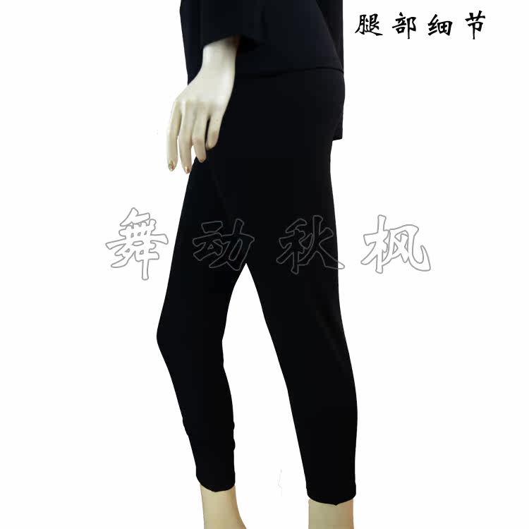 Corset amincissant S4131/5131 - Ref 709137 Image 19