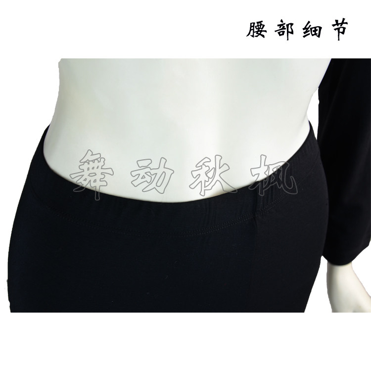 Corset amincissant S4131/5131 - Ref 709137 Image 16