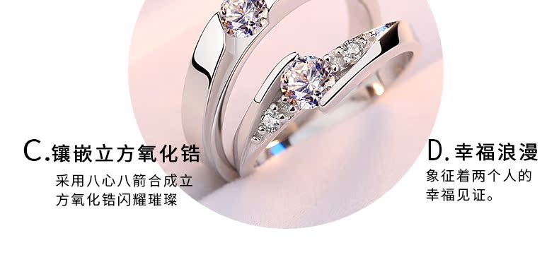 Bague mixte en Argenterie - Ref 3087174 Image 22