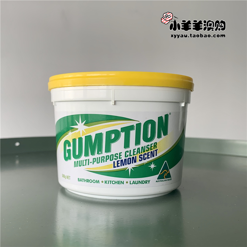 Australia Gumption Multi-purpose cleaning cream Decontamination cream Universal kitchen bathroom decontamination Lemon Eucalyptus 500g