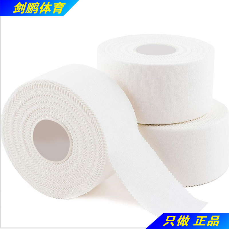 Jianpeng sports goalkeeper goalkeeper finger joint protection tape hand tear sports tape sawtooth tape skin film