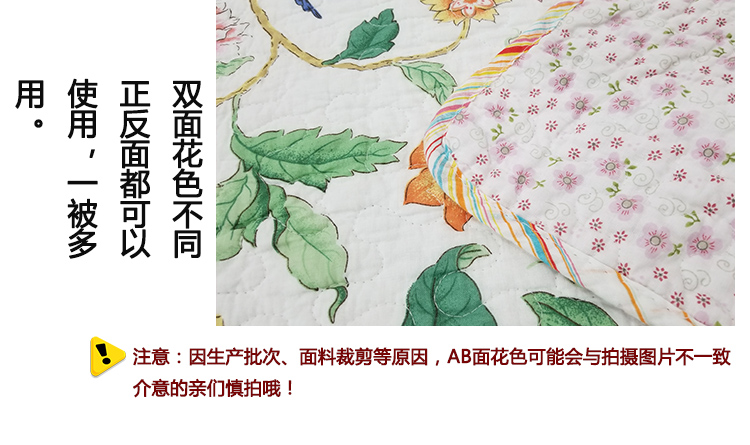 Cotton mùa thu và mùa đông chăn bông có thể giặt được sử dụng hai lần quilting bằng bông đơn nệm đôi giường Hàn Quốc ga giường chống thấm nước