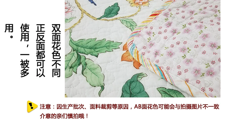 Cotton mùa thu và mùa đông chăn bông có thể giặt được sử dụng hai lần quilting bằng bông đơn nệm đôi giường Hàn Quốc ga trải giường 2mx2m2