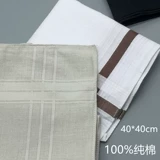 Хлопковый старомодный мягкий носовой платок подходит для мужчин и женщин, классический шарф