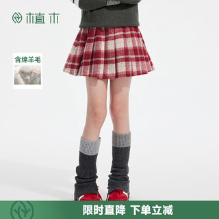 Ueki children's clothing children's skirts 2025 autumn and winter new style contrast color plaid skirts for medium and large children girls skirts