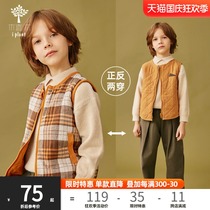 Ueki childrens waistcoat shoulder spring and autumn clothes 2021 tidal air plaid sleeveless vest coat