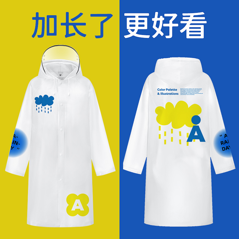 Raincoat Electric Car Long Version Full Body Anti-Rainstorm Single Fashion Men And Women Riding Bike Electric Car Electric Car Adult Rain Cape