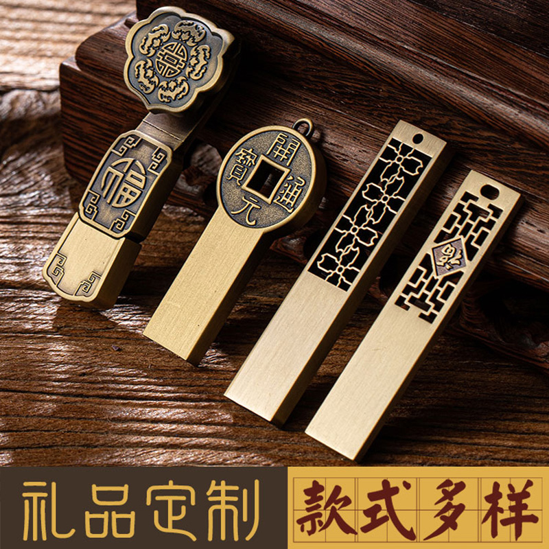 Antique Ruyi four-leaf clover U disk 16G retro copper money mobile phone computer dual-purpose flash drive business gift high-speed USB flash drive