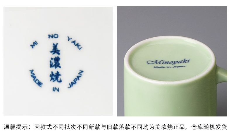 Meinung burn a single charge creativity tableware imported from Japan and lovely dishes combination of Japanese children 's cartoon ceramic bowl