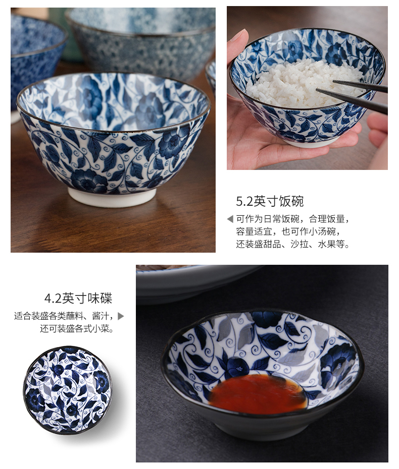 Meinung burn individuality creative rice bowl of fruit fruit dish set tableware of household ceramic bowl imported from Japan