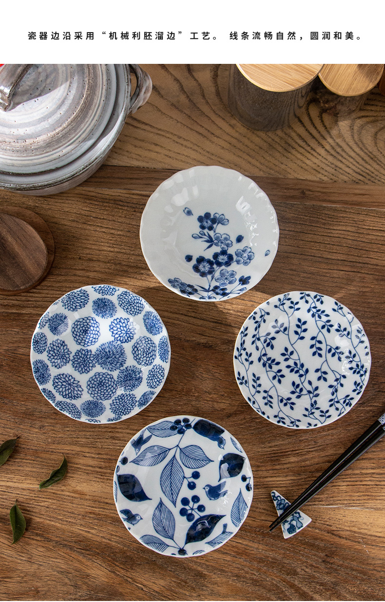 Dessert bowl of a single ceramic creative imported rice bowls move home snacks Japanese pickles bowl bowl of shallow bowl