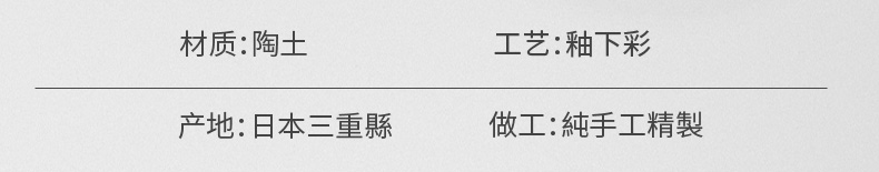Japanese imports of which soil'm boiler high temperature resistant household casserole clay ShouXi ceramic pot stew pot soup pot in the kitchen