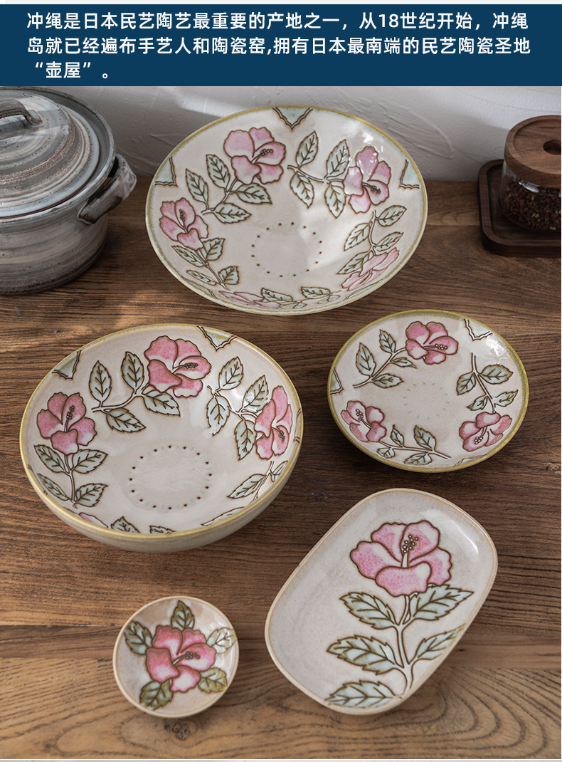 Meinung'm household the plants flower bowls plates ceramic tableware portfolio suits for sushi plate steamed bowl of soup bowl