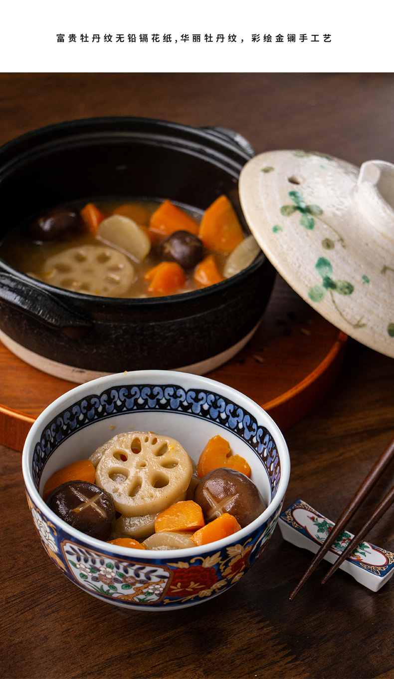 Meinung'm light to use a single imported from Japan Japanese key-2 luxury palace wind restoring ancient ways of household ceramics tableware have tian bowl