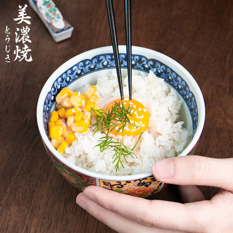 Meinung'm light to use a single imported from Japan Japanese key-2 luxury palace wind restoring ancient ways of household ceramics tableware have tian bowl