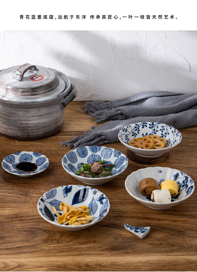 Dessert bowl of a single ceramic creative imported rice bowls move home snacks Japanese pickles bowl bowl of shallow bowl