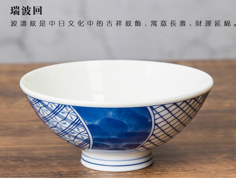 Meinung burn cordless five inch bowl bowl tableware imported from Japan single gift of blue and white porcelain bowls of rice bowl bowl