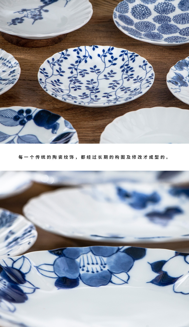 Fruit bowl, small delicate boreal Europe style living room home snack tray table contracted blue - and - white ceramics sauce dish of move