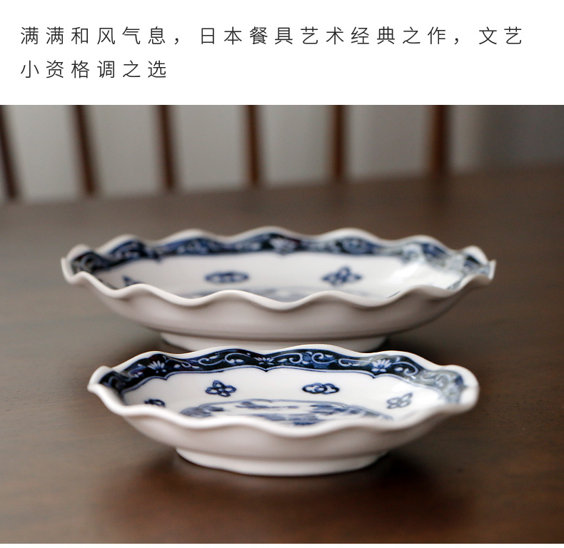 Meinung'm fruit bowl, small delicate tang grass platter imported from Japan Japanese household originality and ceramic tableware