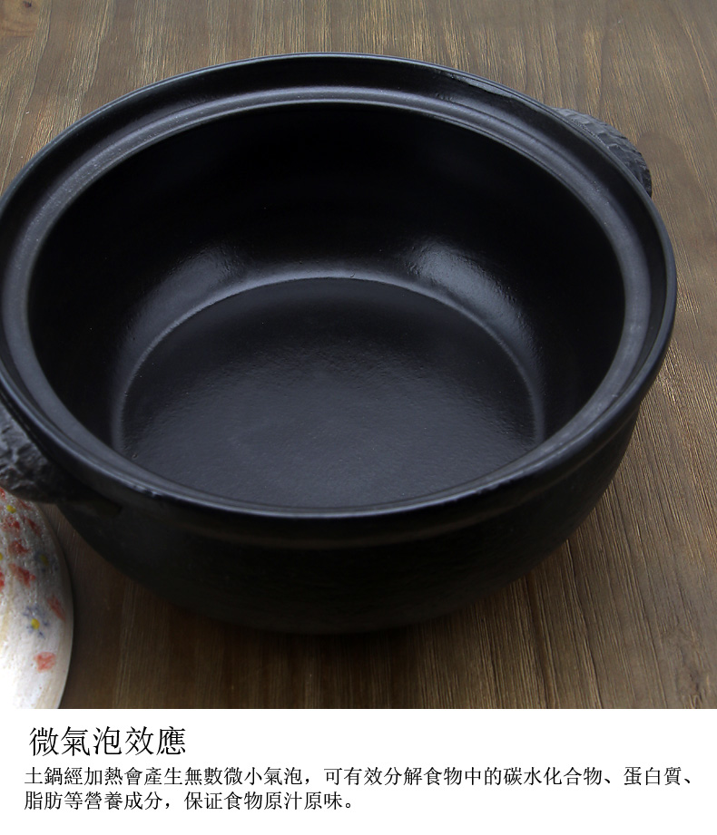 Meinung soil'm pot home of which the to burn imported from Japan casserole stew clay refractory clay pot
