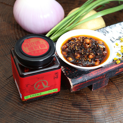 买一送一杨八将牛肉果蔬香辣拌饭酱100g