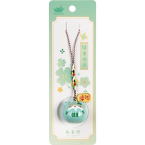 Cats Sky City Cat Bell Royal Guard Water Sound Bell Pendant Lucky Wind Chime Royal Wind Bell Lucky Cat Birthday