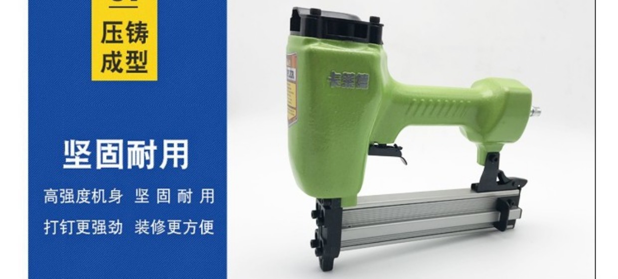 Carrader chế biến gỗ đinh súng xi măng thép đinh súng ST38 thép đinh công cụ khí nén đinh súng đánh gỗ vuông may nen khi truc vit hitachi