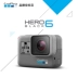 Máy ảnh kỹ thuật số GoPro HERO 6 BLACK Dog 6 HD Sports Travel Máy ảnh Vlog nhỏ cầm tay