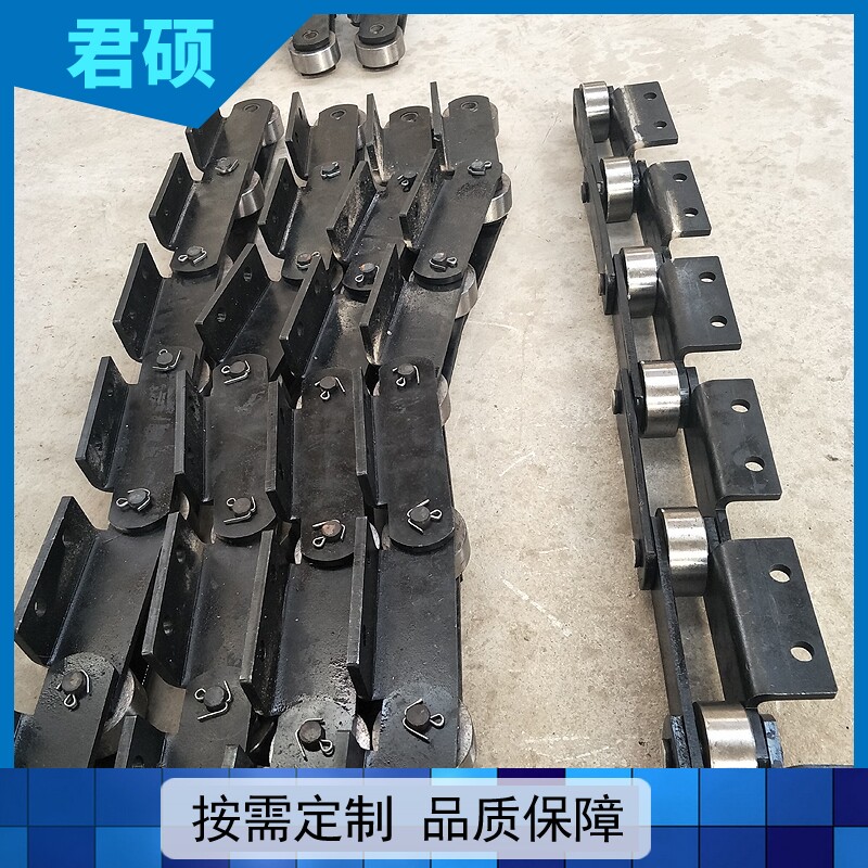 Industrial double pitch chain conveying chain mechanical transfer bending plate roller chain non-marked custom single side bending plate chain