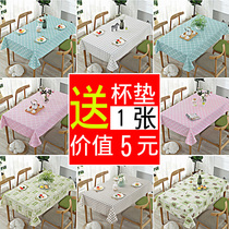 Plaid tablecloth waterproof anti-hot and oil-proof disposable PVC white plaid red pink black white Nordic Net red desk
