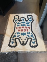 Foreign trade order HUMAN MADE Japanese Tide play sofa towel single cover Tiger tapestry carpet rental house good things