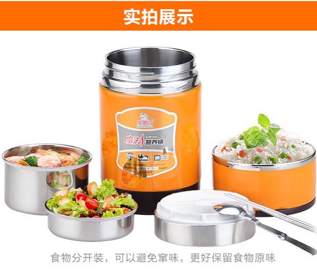 Junxingfa No. 3 1 6L~1 2L Magic Nutrition Pot Vacuum Insulation Bucket Stewed Insulation Pot