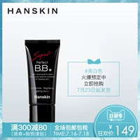 Hàn Quốc Hanskin [ánh sáng trắng trước khi bán hàng từ giao hàng thứ 23] siêu hoàn hảo ống đen trần cơ bắp BB cream kem che khuyết điểm collagen bb