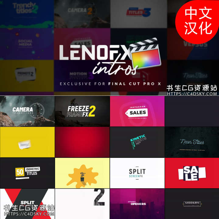 中文版FCPX插件-30种独特现代时尚设文字计标题排版设计开场白介绍动画Intros