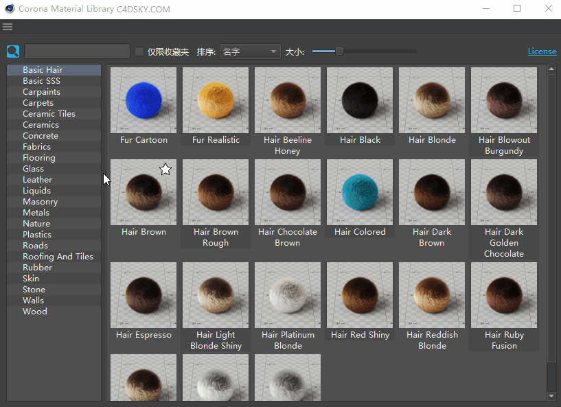 corona material library.gif