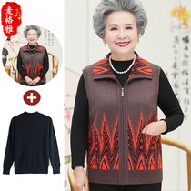 Middle-aged and elderly vest female mother sweater horse clip old man wool waistcoat outside wearing grandma spring and autumn winter vest coat