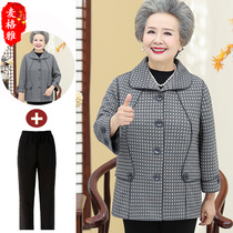 Grandma autumn coat big size Old Man clothes old lady fur coat old man woolen cardigan foreign mother