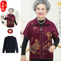 Grandma vest spring and autumn winter sweater coat old man vest old lady half sleeve waistcoat mother horse clip wear shoulder protector