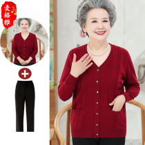 Elderly autumn female grandmother wool cardigan old clothes old lady suit mother coat short top